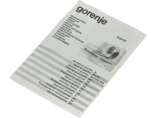 Универсальная резательная машина GORENJE R401W